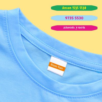 50 wrap-around name labels for clothes